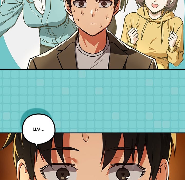 Dating After Work Uncensored chapter 46 page 75