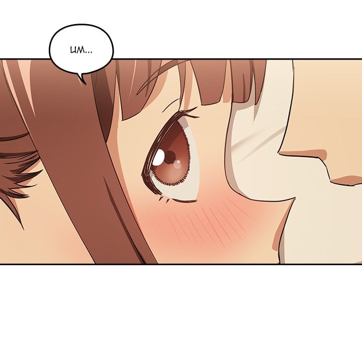 Dating After Work Uncensored chapter 49 page 61