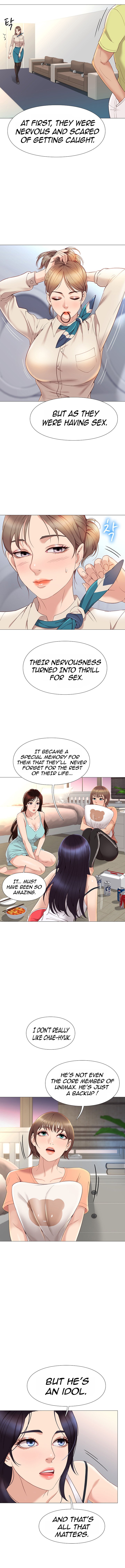 Daughter Friend chapter 2 page 17