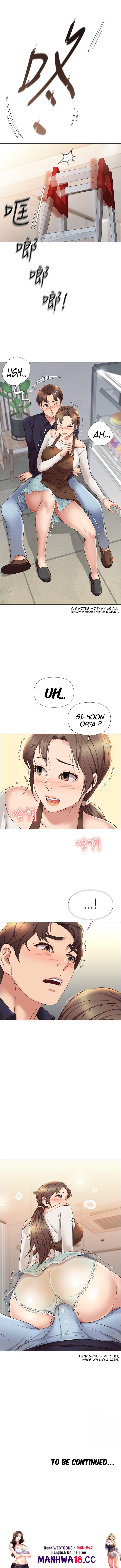 Daughter Friend chapter 11 page 12