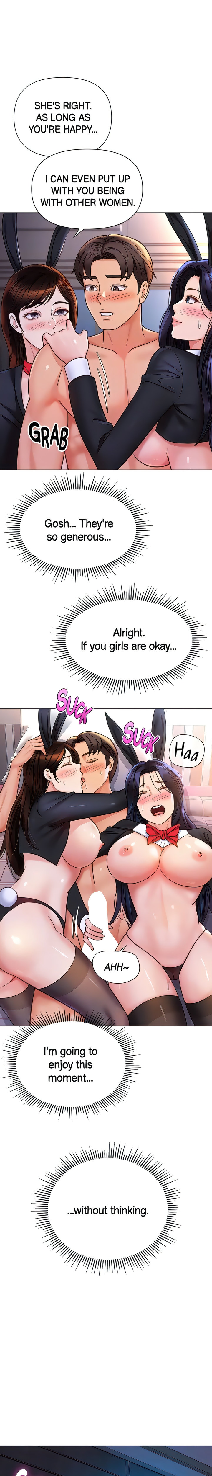Daughter Friend chapter 115 page 7