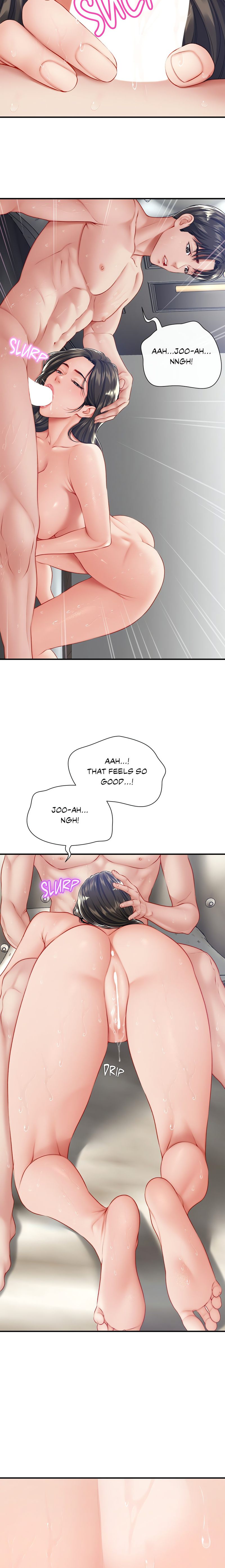 Delirious Diary chapter 25 page 6