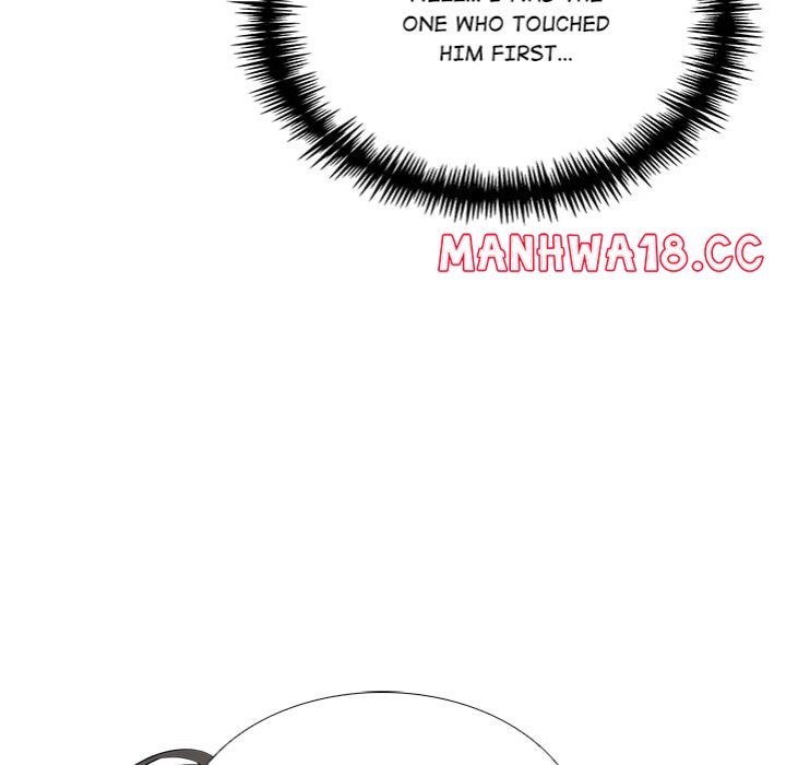 Desire Note chapter 14 page 43