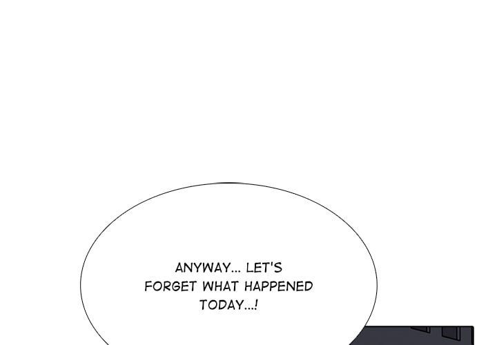 Desire Note chapter 21 page 4