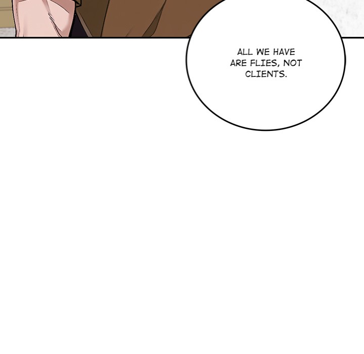 Desire Village chapter 12 page 54