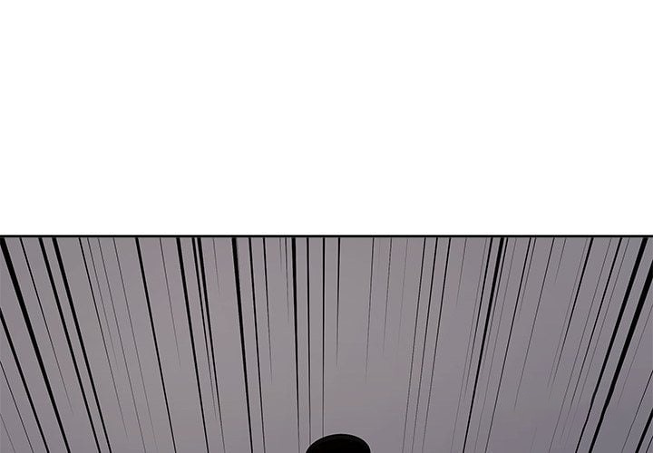 Desire Village chapter 19 page 4