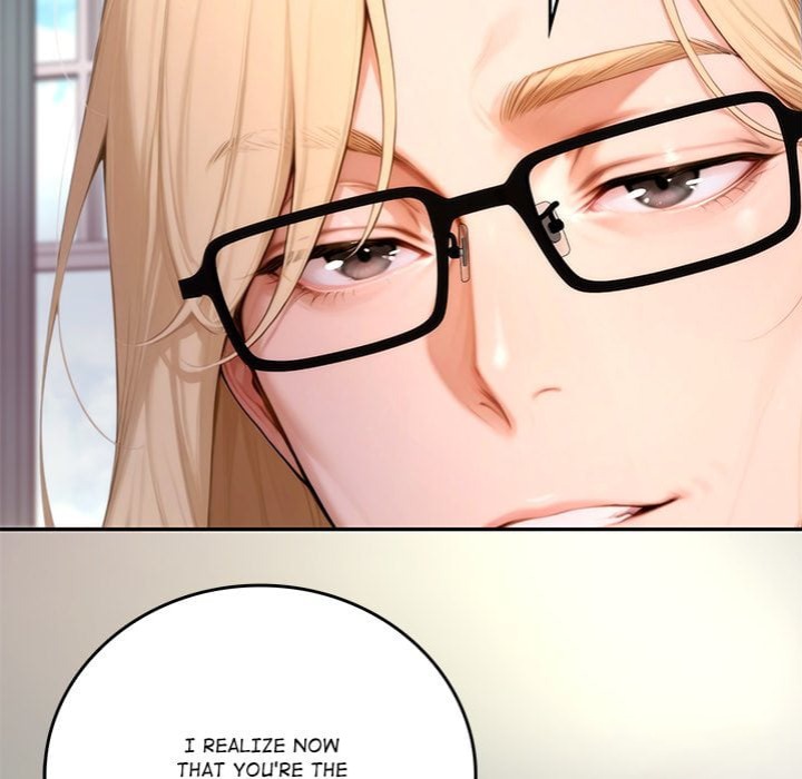 Desire Village chapter 19 page 124