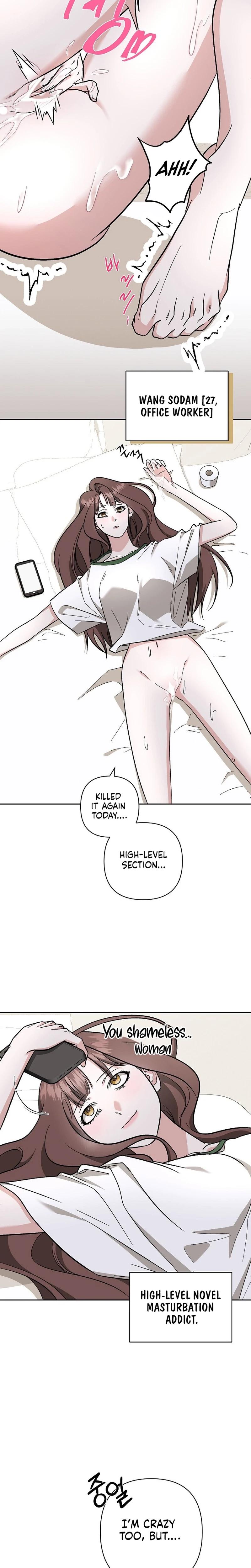 Dirty Fantasy chapter 1 page 5