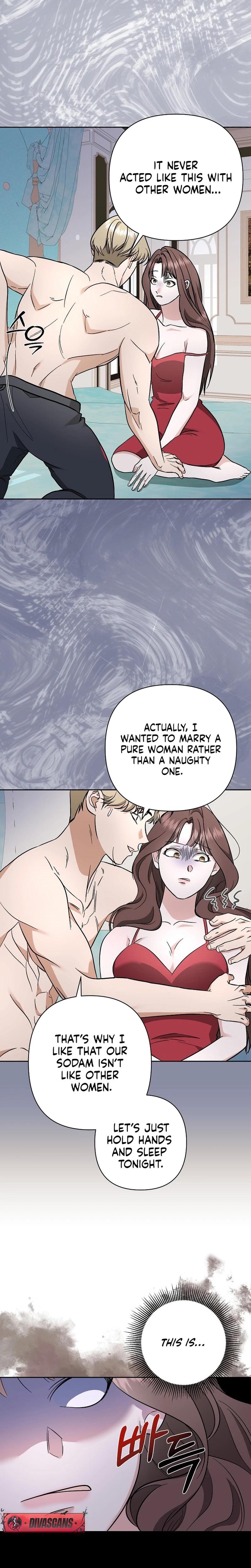 Dirty Fantasy chapter 1 page 12