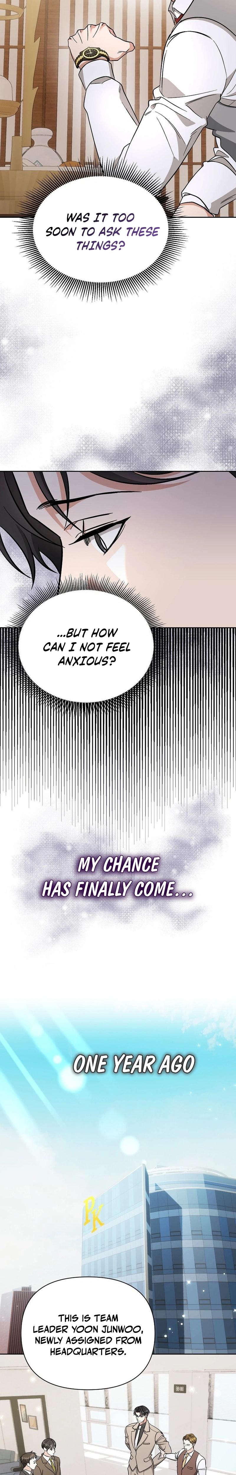 Dirty Fantasy chapter 2 page 13