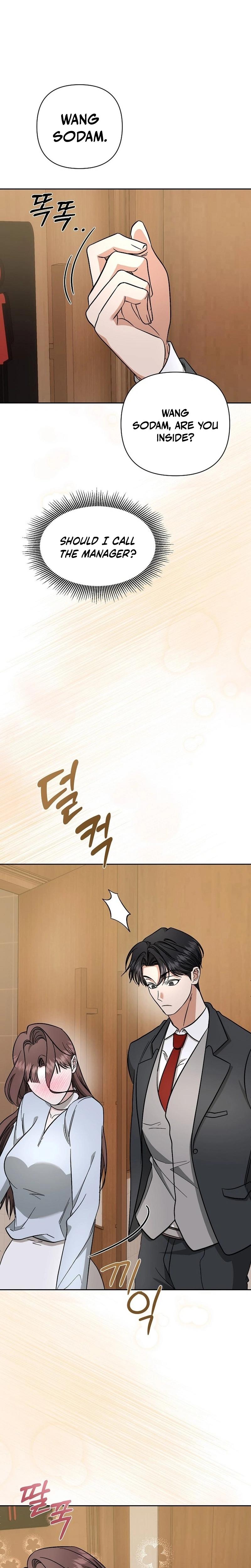 Dirty Fantasy chapter 2 page 19