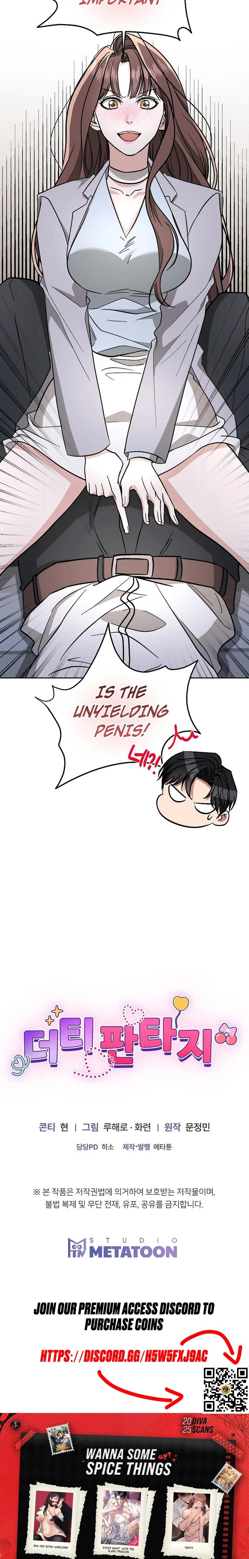 Dirty Fantasy chapter 2 page 30