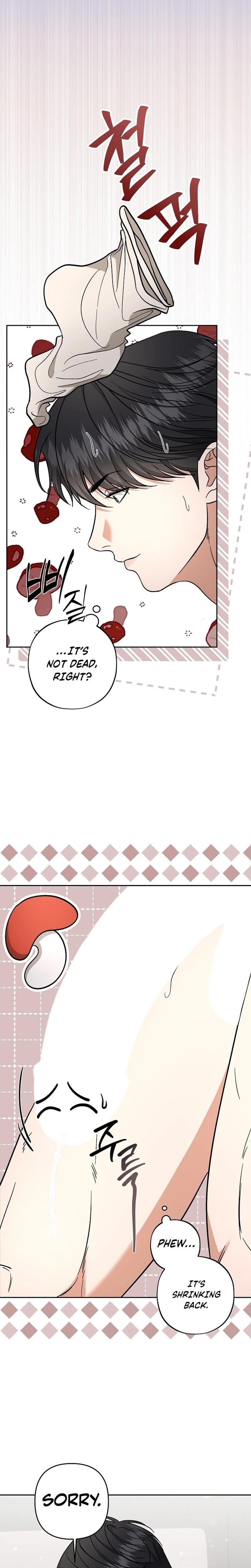 Dirty Fantasy chapter 5 page 15