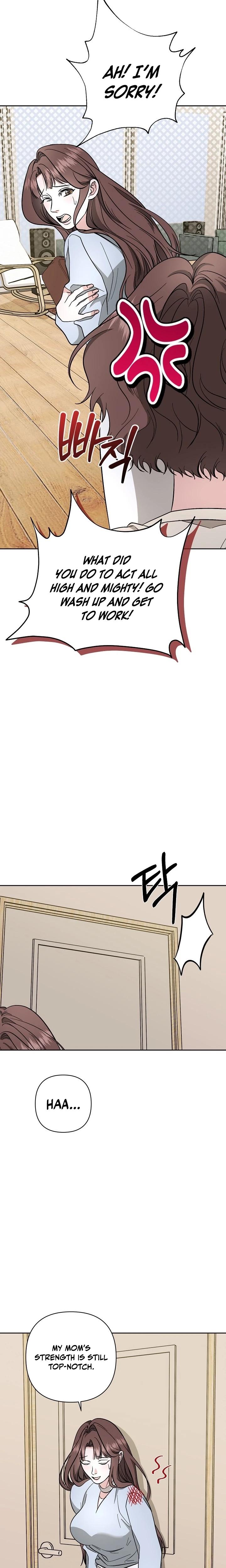 Dirty Fantasy chapter 6 page 16