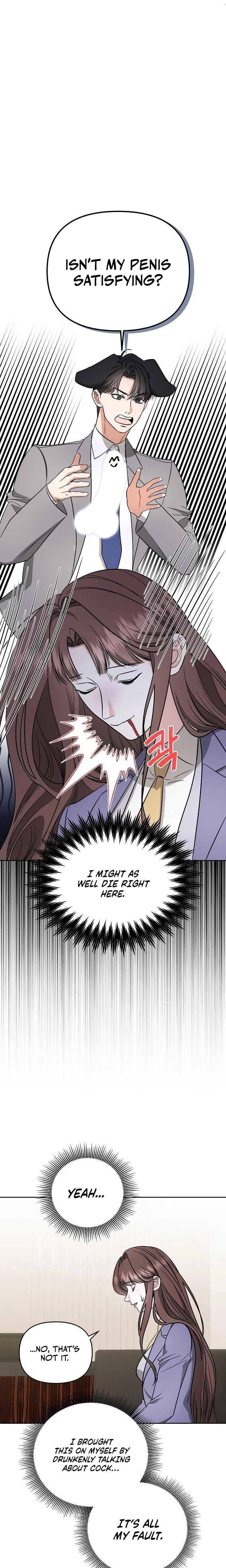 Dirty Fantasy chapter 8 page 9