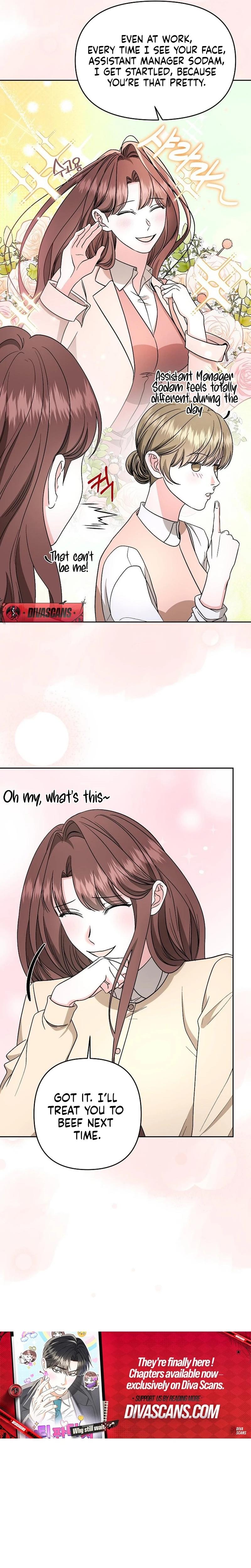 Dirty Fantasy chapter 11 page 12