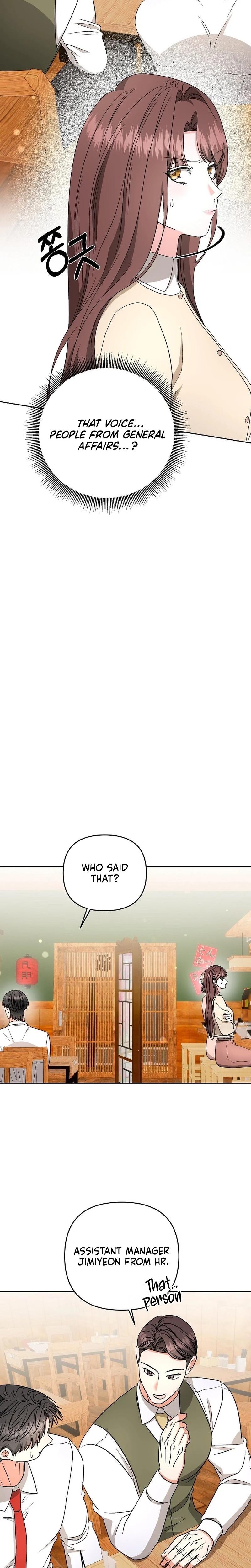 Dirty Fantasy chapter 11 page 14