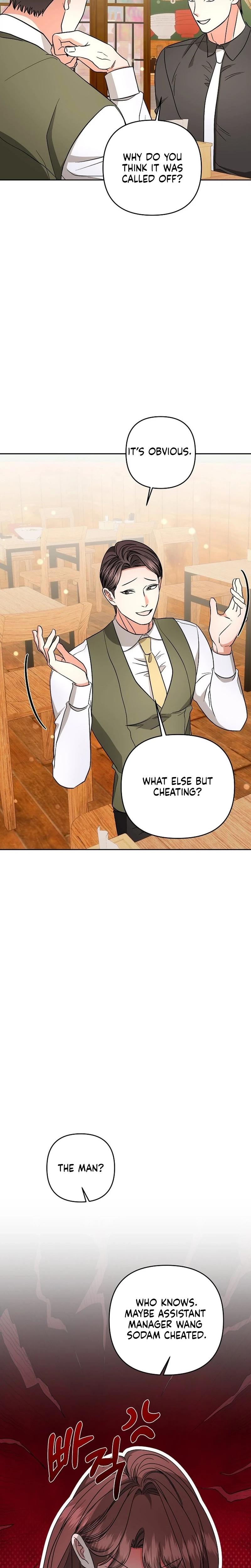 Dirty Fantasy chapter 11 page 16