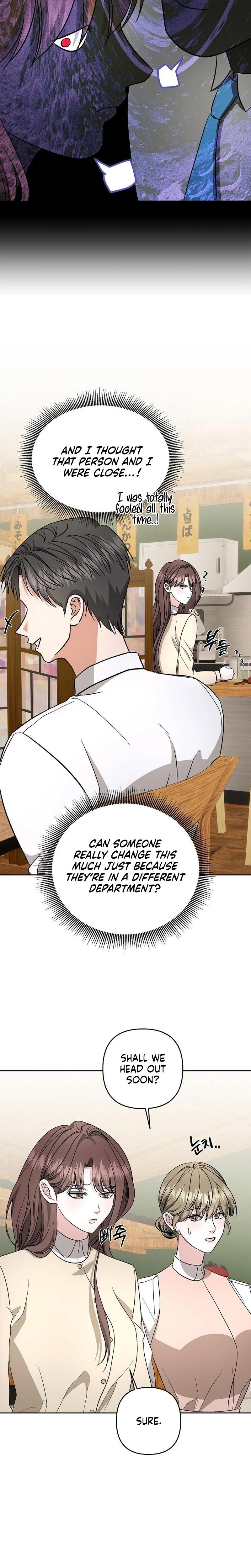 Dirty Fantasy chapter 11 page 19