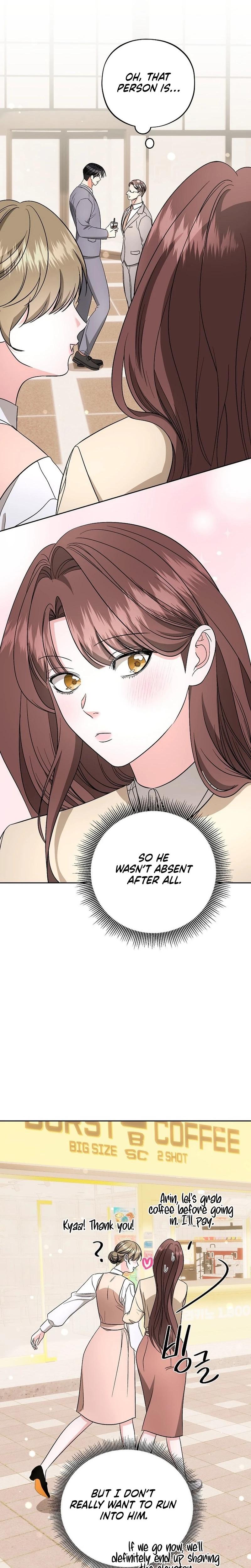Dirty Fantasy chapter 11 page 25