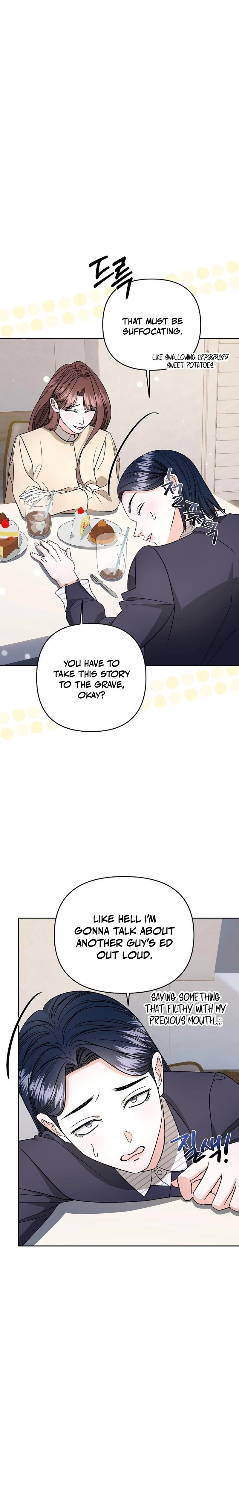 Dirty Fantasy chapter 12 page 18