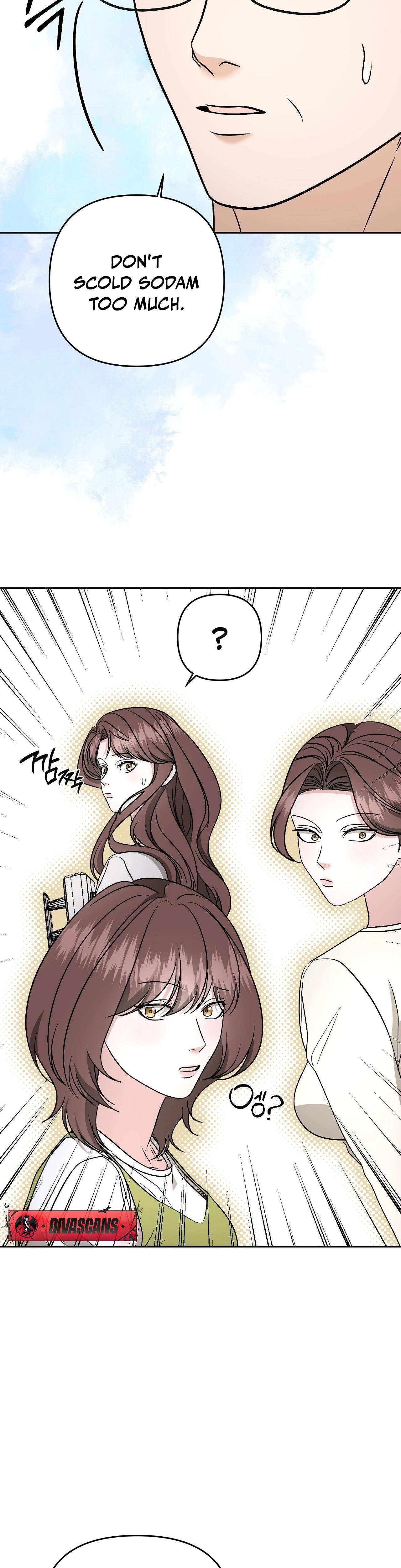 Dirty Fantasy chapter 13 page 7
