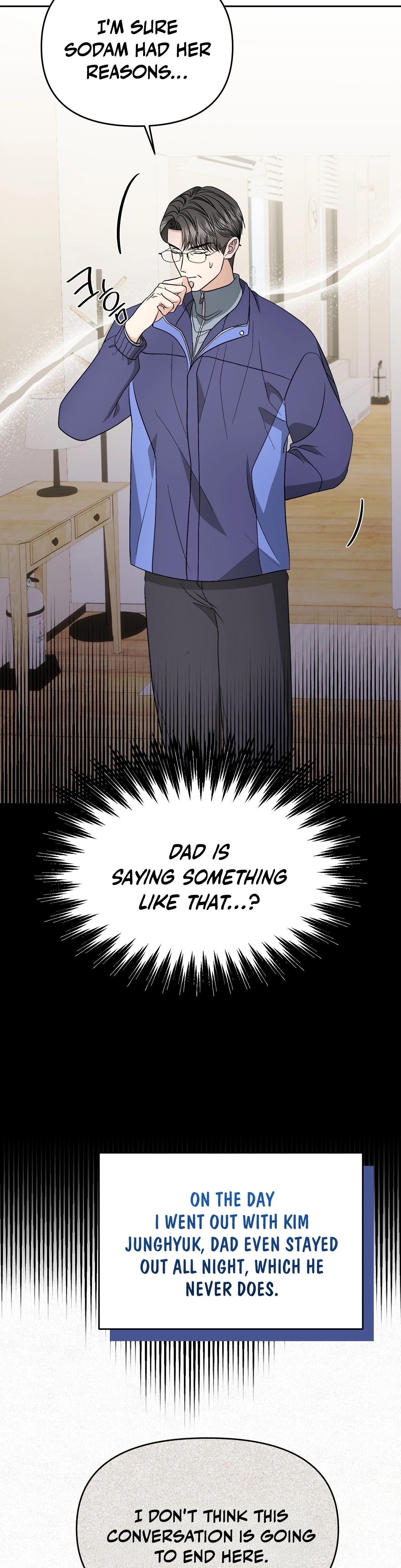 Dirty Fantasy chapter 13 page 8