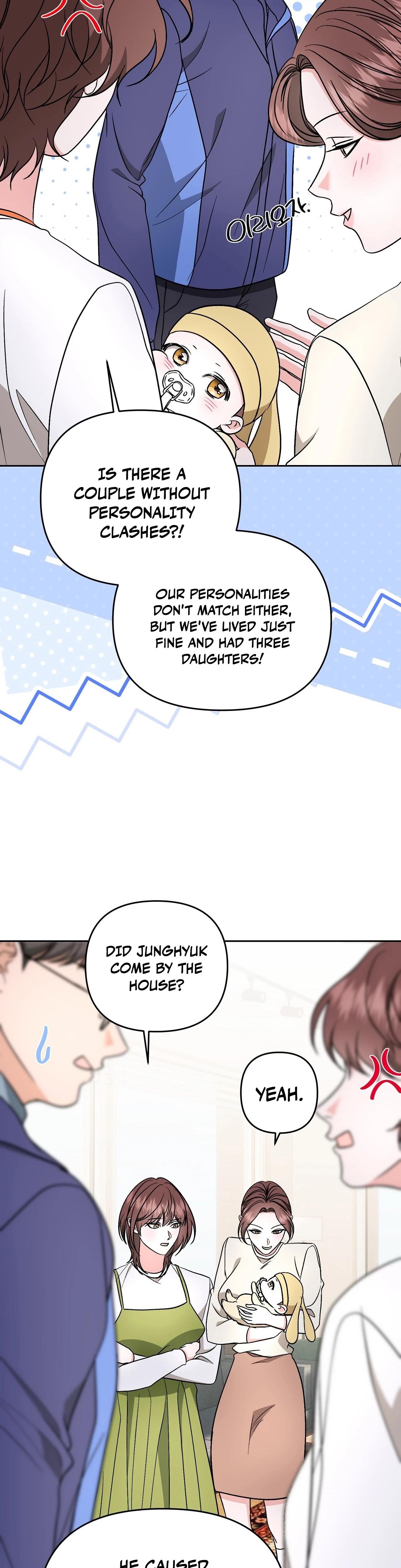 Dirty Fantasy chapter 13 page 11