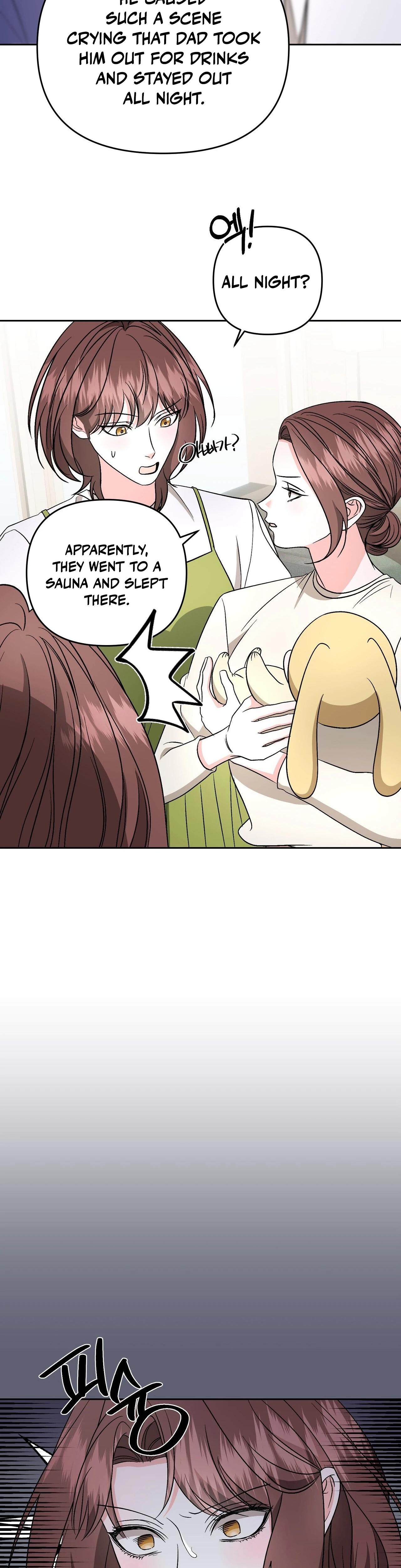 Dirty Fantasy chapter 13 page 12