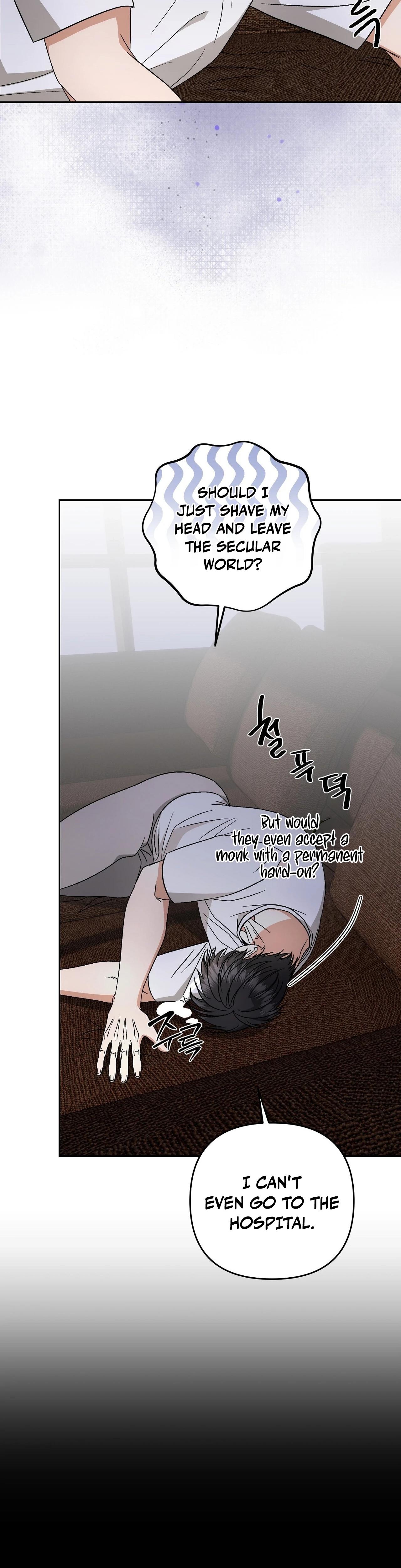 Dirty Fantasy chapter 14 page 32