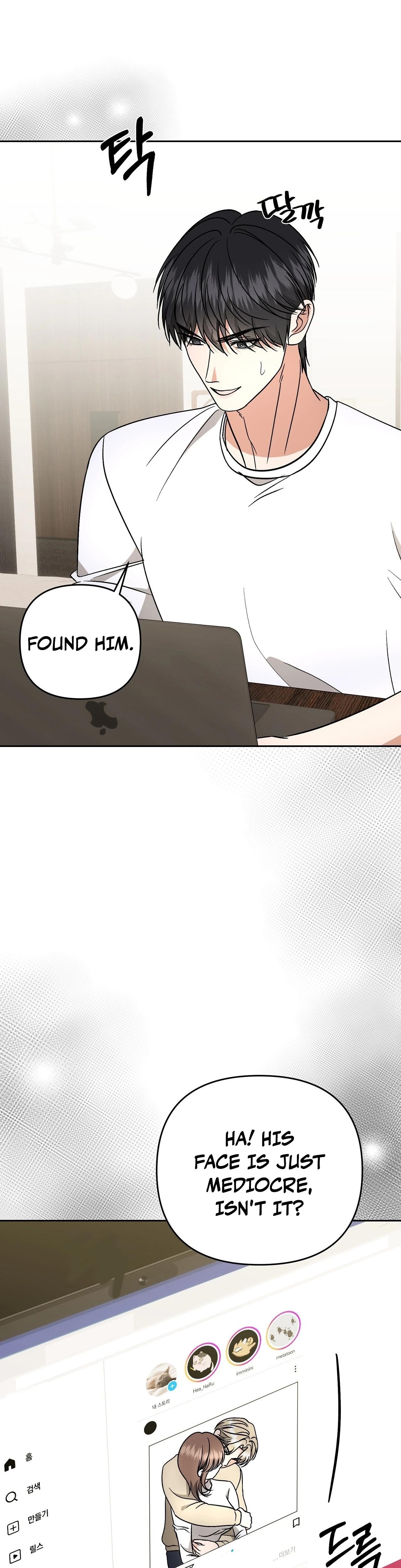 Dirty Fantasy chapter 14 page 39