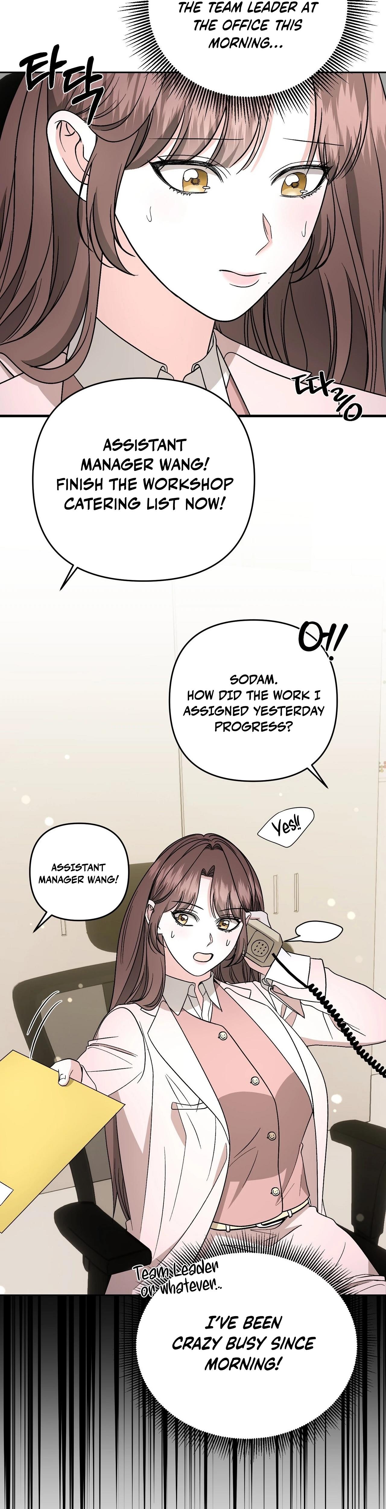 Dirty Fantasy chapter 15 page 4