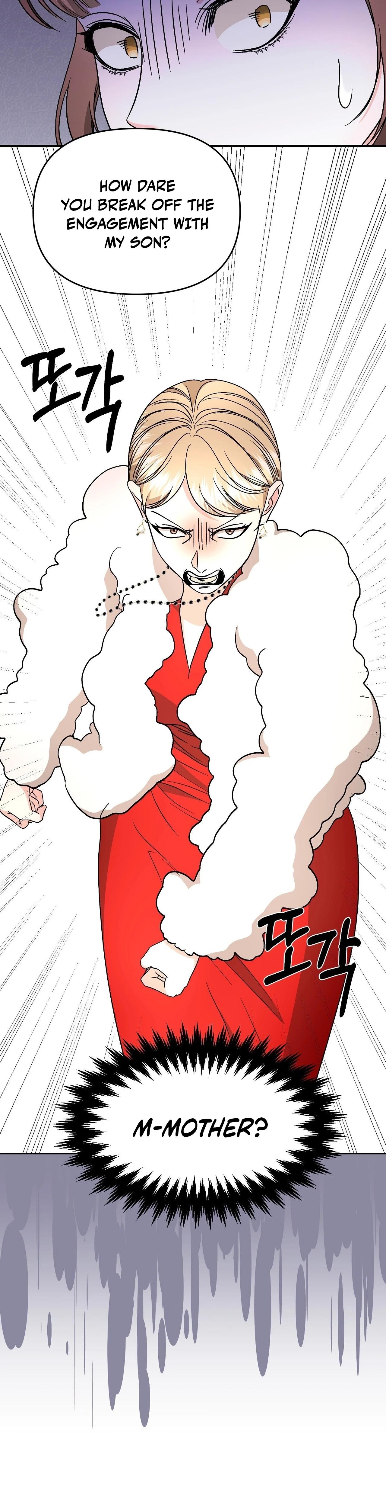 Dirty Fantasy chapter 15 page 8