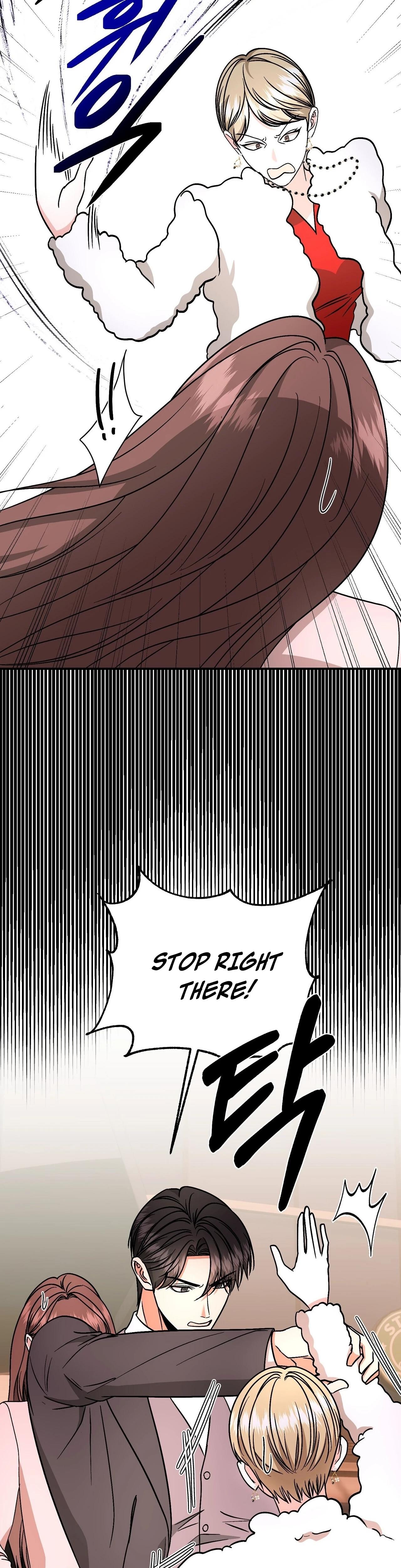 Dirty Fantasy chapter 15 page 10