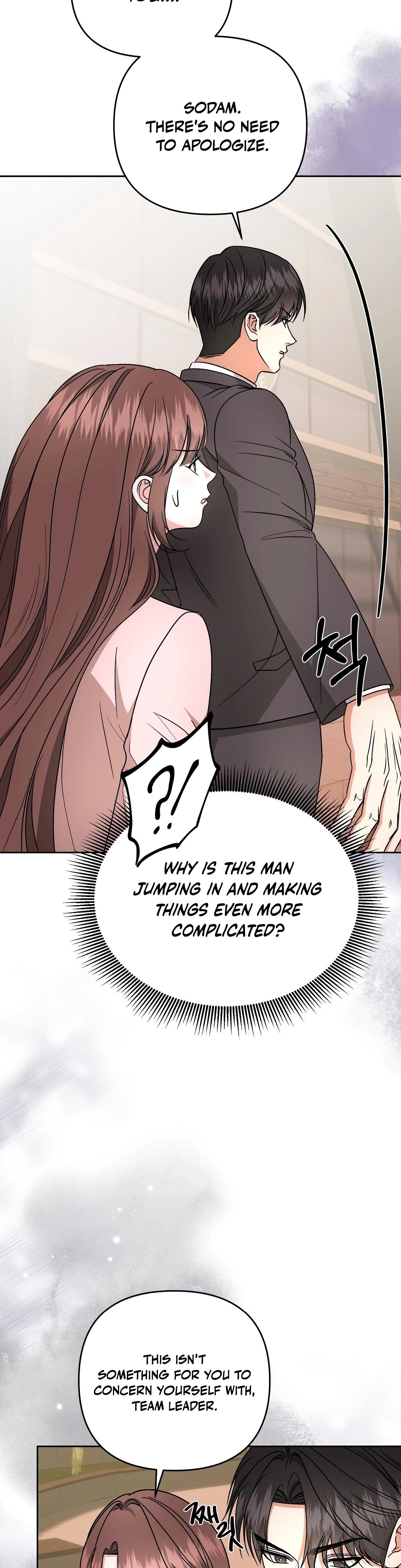 Dirty Fantasy chapter 15 page 15