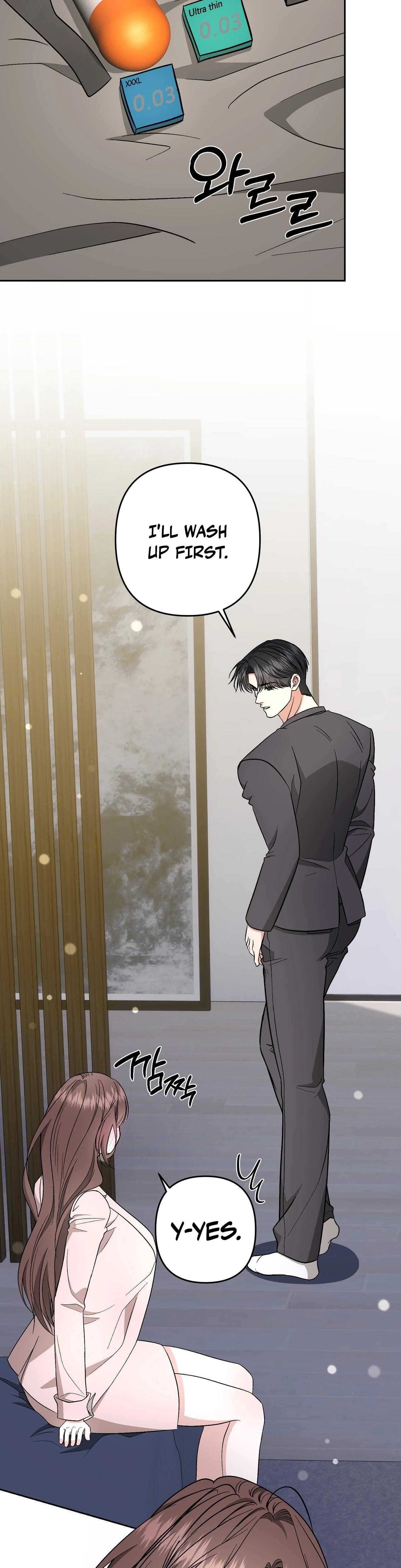 Dirty Fantasy chapter 16 page 13