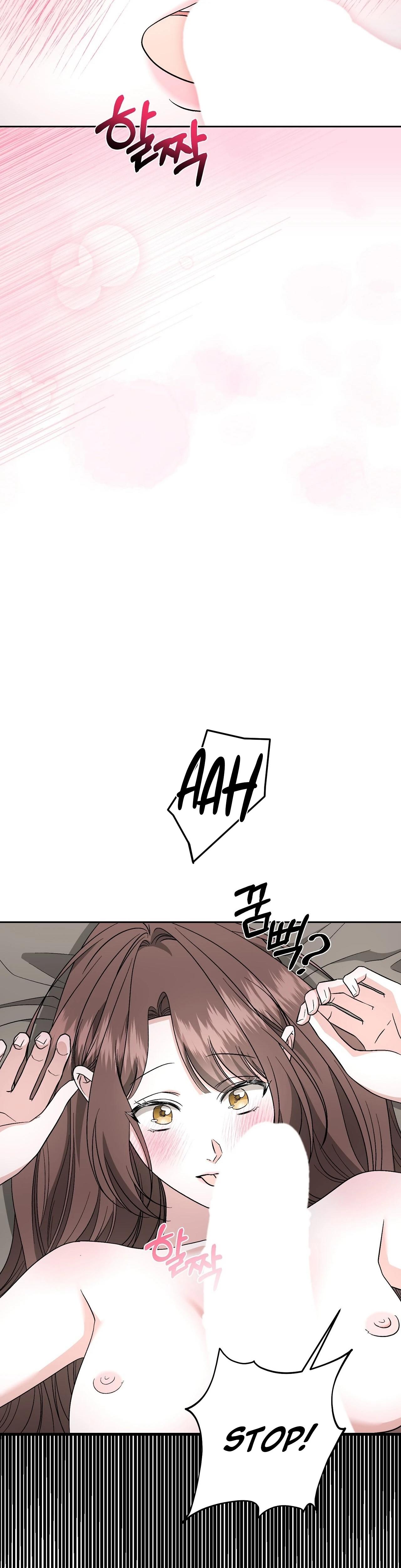 Dirty Fantasy chapter 16 page 44
