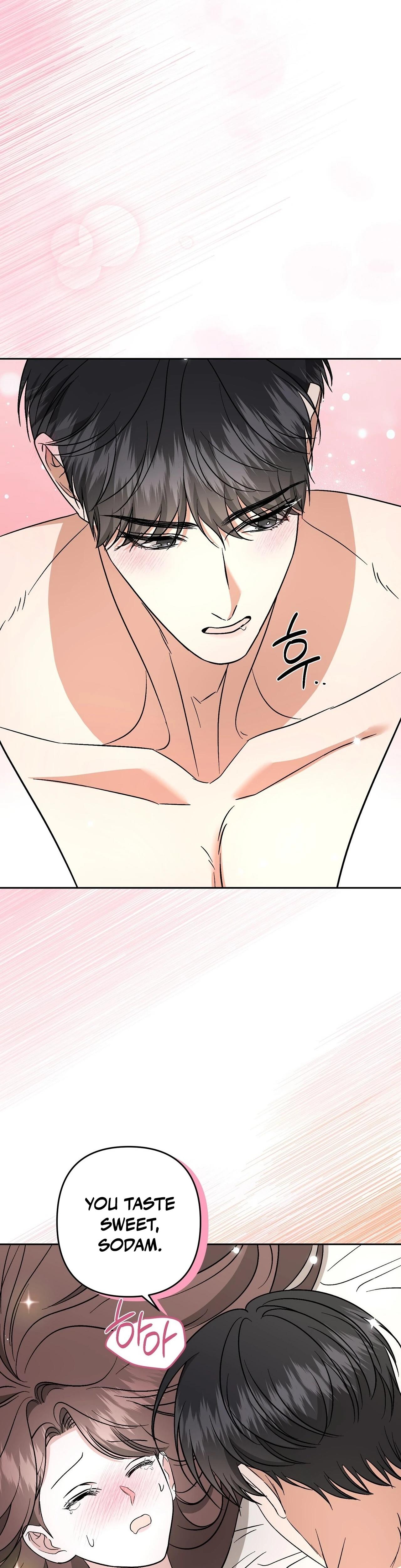 Dirty Fantasy chapter 17 page 14