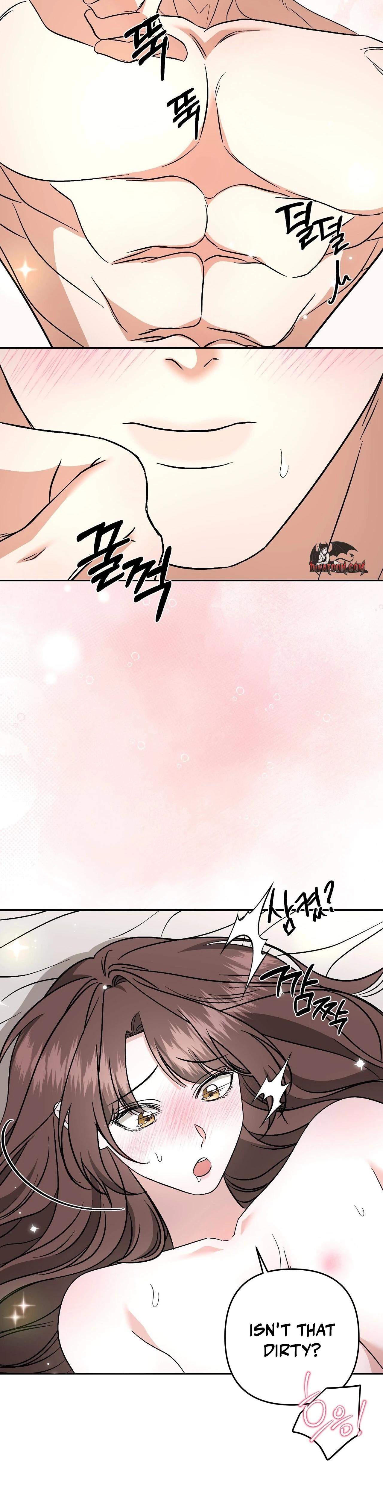 Dirty Fantasy chapter 17 page 18