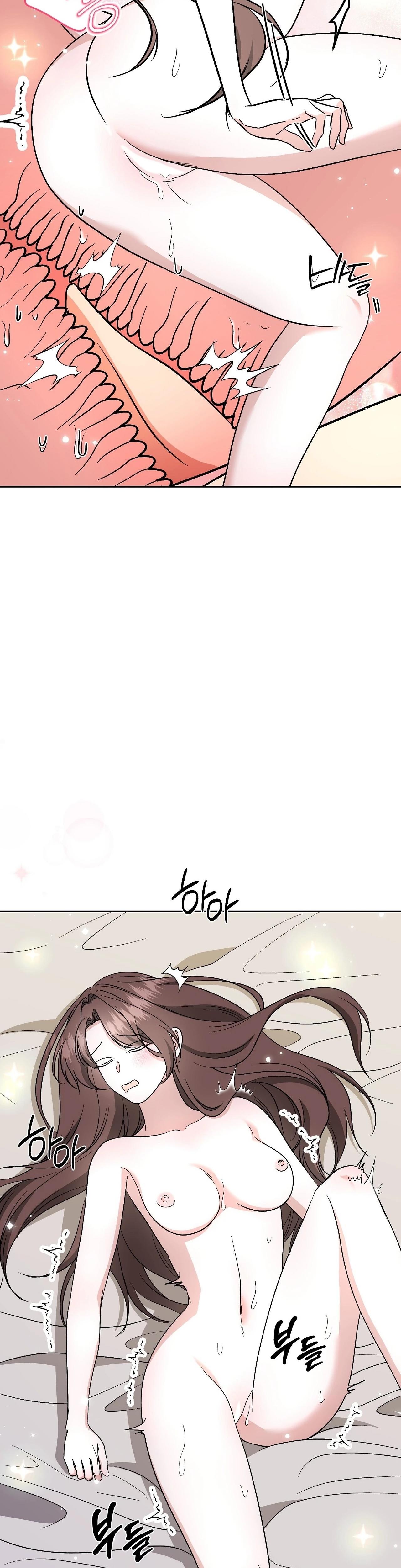 Dirty Fantasy chapter 17 page 20