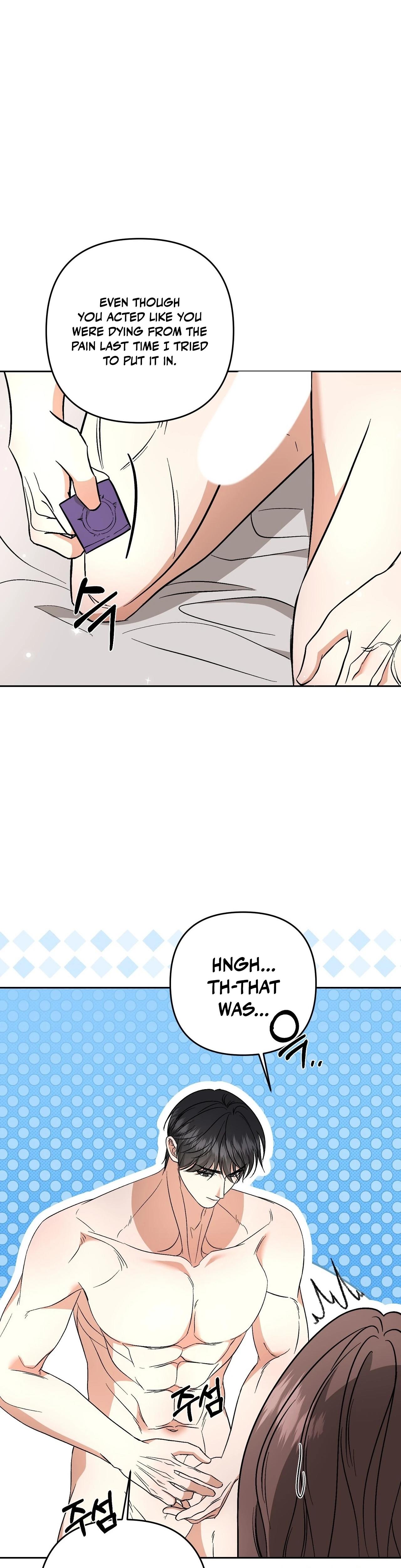 Dirty Fantasy chapter 17 page 35