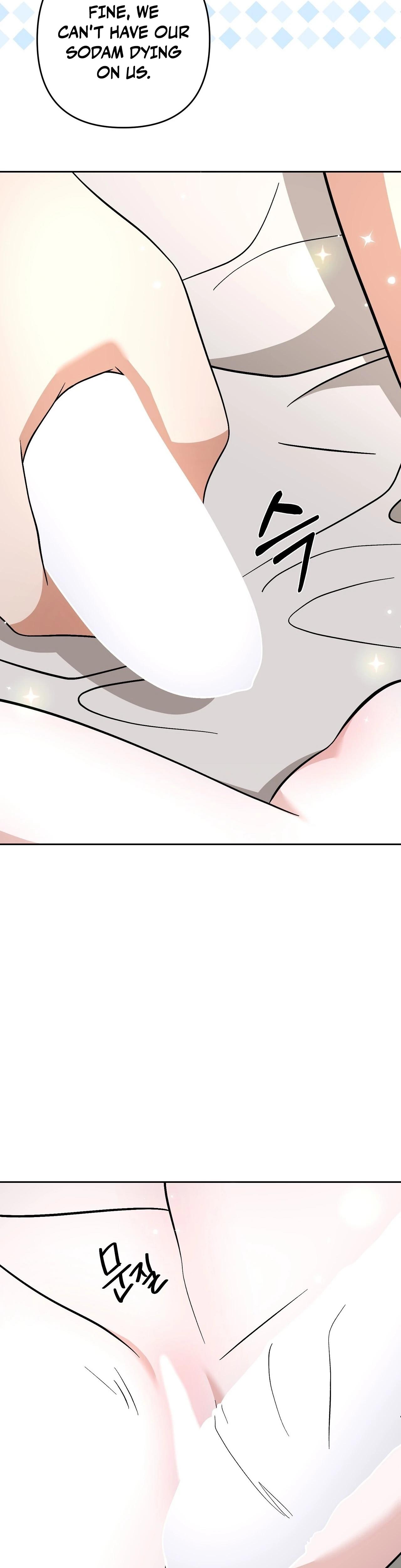 Dirty Fantasy chapter 17 page 36