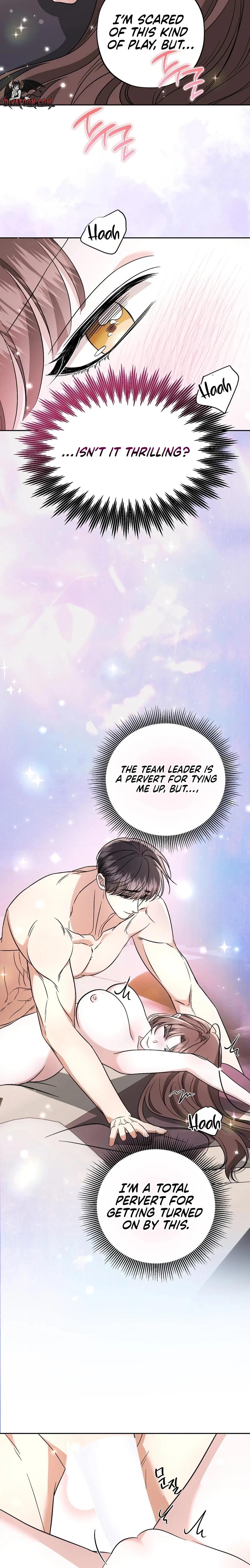 Dirty Fantasy chapter 18 page 7