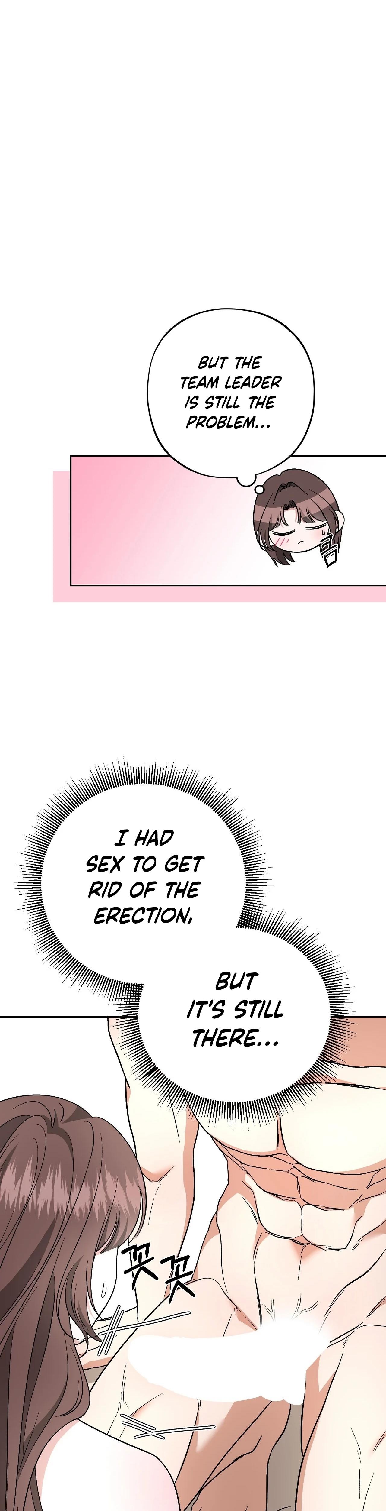 Dirty Fantasy chapter 19 page 4