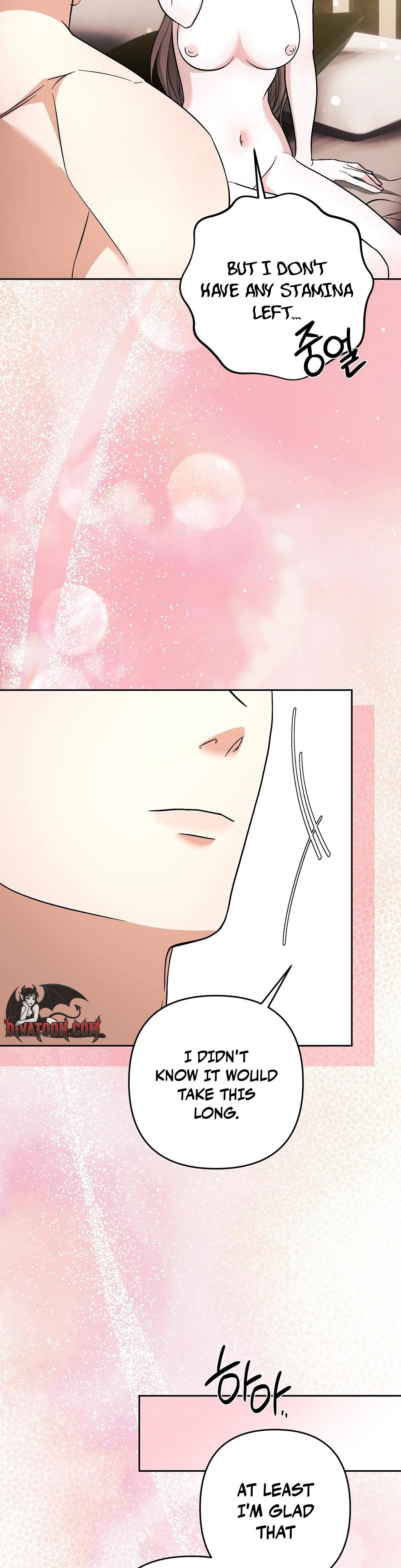 Dirty Fantasy chapter 19 page 8