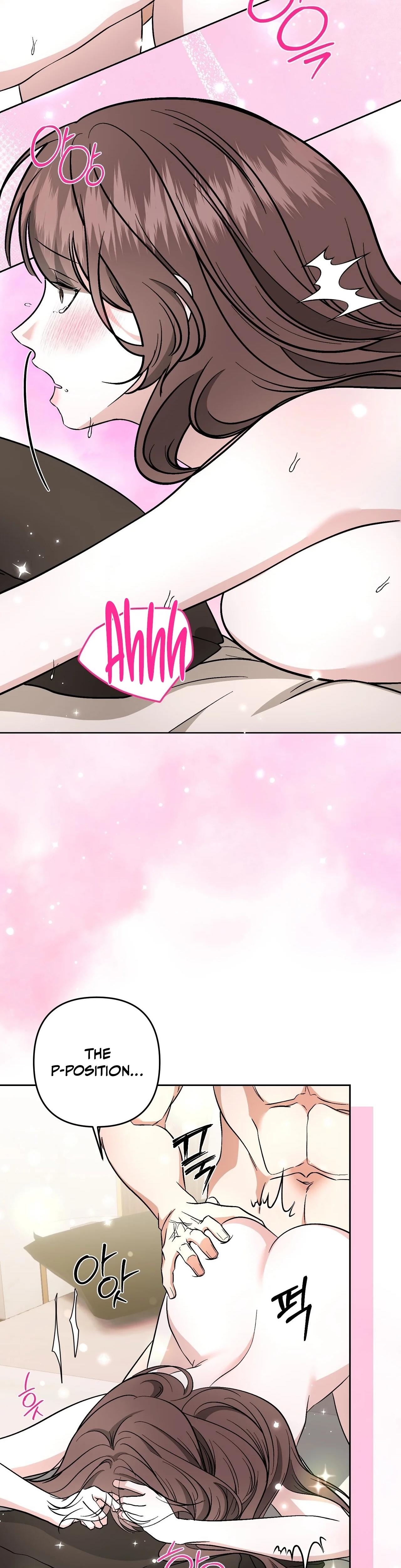 Dirty Fantasy chapter 19 page 23