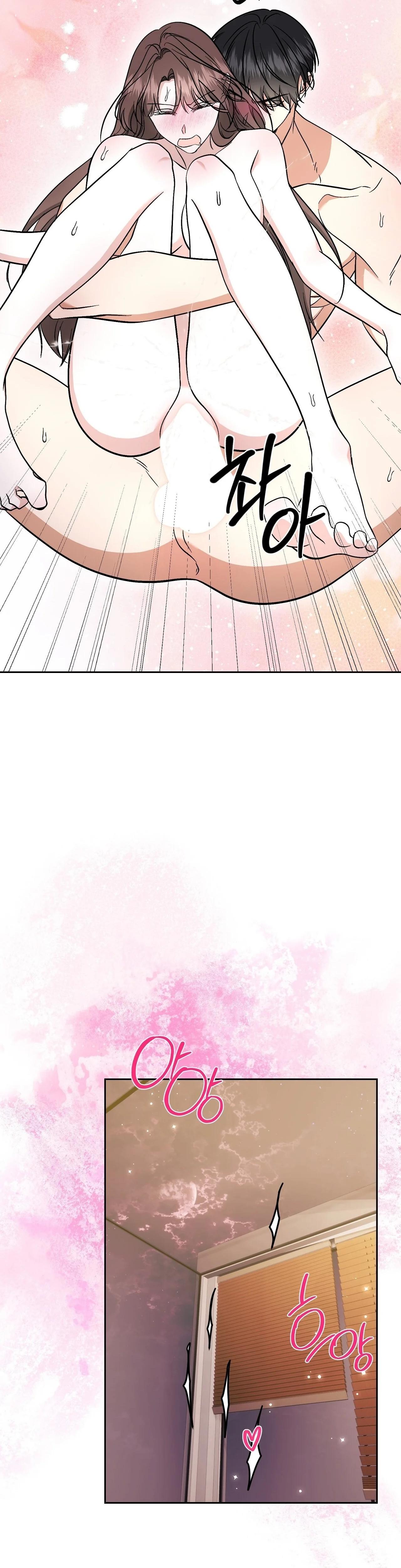 Dirty Fantasy chapter 19 page 37