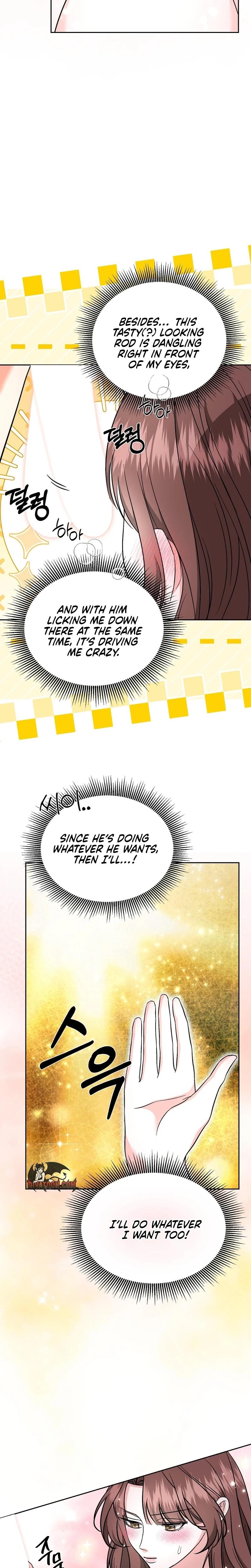 Dirty Fantasy chapter 20 page 6