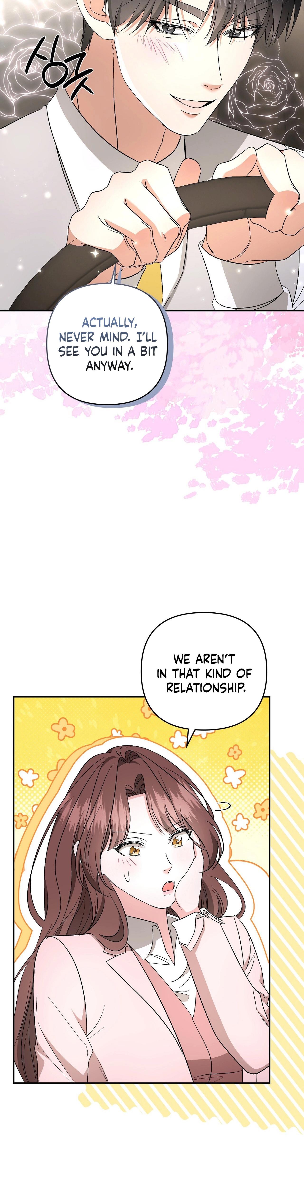 Dirty Fantasy chapter 21 page 5