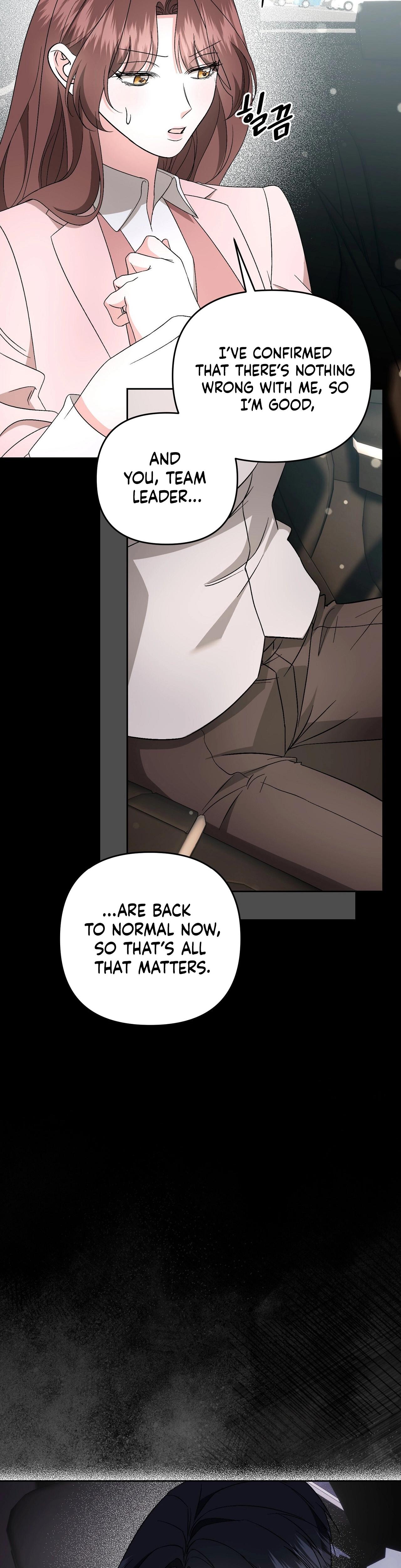 Dirty Fantasy chapter 21 page 7